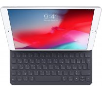 Apple iPad Pro 10.5" - Smart Keyboard - Swedish - A1829