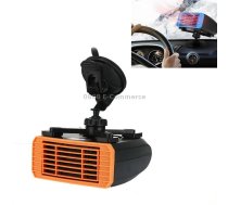 24V Multifunctional Heater For Car 360 Degree Rotating Car Heater, Style:Sucker Model