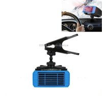 12V Multifunctional Heater For Car 360 Degree Rotating Car Heater, Style:Clip Model