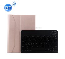 FT-1030 Bluetooth 3.0 ABS Brushed Texture Keyboard + Skin Texture Leather Tablet Case for iPad Air / Air 2 / iPad Pro 9.7 inch, with Three-gear Angle Adjustment / Magnetic / Sleep Function     (Pink)