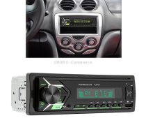 SWM503 Car Radio Receiver MP3 Player with Remote Control, Support FM & Bluetooth & USB & AUX & TF Card