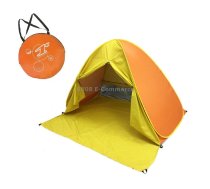 With Curtain Automatic Instant Pop Up Tent Potable Beach Tent, Size: 200x165x130cm(Orange with Yellow)