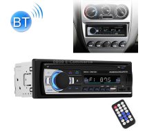 SWM-530 12V Universal Car Dual USB Charger Radio Receiver MP3 Player, Support FM & Bluetooth with Remote Control