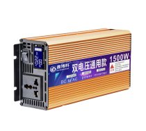 XINBOKE Universal Positive Wave Car Inverter Home Solar Inverter 12V/24V 1500W To 220V 700W