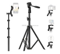 APEXEL APL-JJ070 Outdoor Phone Live With Yundai SLR Portable Landing Selfie Rod Tripod(Black)