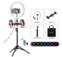 PULUZ 10.2 inch 26cm Curved Surface RGBW LED Ring Light + 1.1m Tripod Mount + Dual Phone Brackets Horizontal Holder + Vlogging Video Light Live Broadcast Kits with Remote Control &     Phone Clamp(Black)