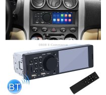 SWM-7805C 4.1 inch Touch Screen Universal Car Radio Receiver MP5 Player, Support FM & Bluetooth & TF Card with Remote Control