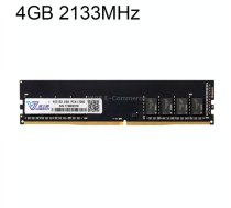 Vaseky 4GB 2133MHz PC4-17000 DDR4 PC Memory RAM Module for Desktop