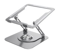 D147 Foldable 360 Degree Rotating Laptop Lifting Bracket Aluminum Alloy Notebook Desktop Stand(Silver)