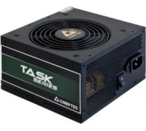 CASE PSU ATX 600W/TPS-600S CHIEFTEC TPS-600S
