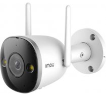 Imou security camera Bullet 2-D IPC-F22FEP-D