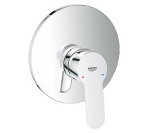 Grohe &iebūvētais dušas maisītājs BauEdge, hroms 29078000