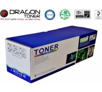 Brother DRAGON-RF-TN-2320 DRAGON-RF-TN-2320