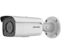 Hikvision IP Camera 4MP DS-2CD2T47G2-L(2.8mm)(C) 1_813804