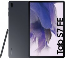 Samsung Galaxy Tab S7 T733 (Black) 12.4“TFT 1600x2560/2.4GHz&1.8GHz/128GB/6GB RAM/Android 11,WiFi,BT SM-T733 128 BLACK