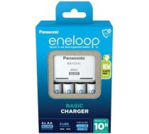 Panasonic eneloop charger BQ-CC51 + 4x2000mAh K-KJ51MCD40E