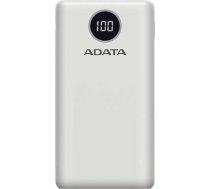 ADATA P20000QCD power bank Lithium Polymer (LiPo) 20000 mAh White AP20000QCD-DGT-CWH