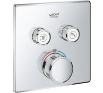 Grohe iebūvējamā dušas termostata SmartControl virsapmetuma daļa, ar 2 izejām, hroms 29124000