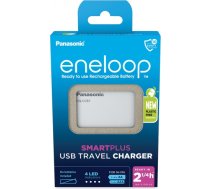 Panasonic eneloop charger BQ-CC87USB BQ-CC87USB