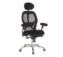 Mācību krēsls GAIOLA 67xS62xH116-126cm, sēdeklis un atzveltne: tīklveida, krāsa: melns 39493