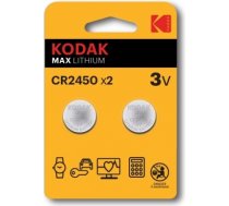 Kodak CR2450 Single-use battery Lithium 30417762