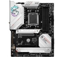 MSI MPG B650 EDGE WIFI motherboard AMD B650 Socket AM5 ATX MPG B650 EDGE WIFI