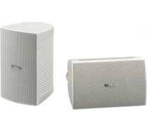 Yamaha NS-AW294W outdoor speaker (white) PAIR NS-AW294W