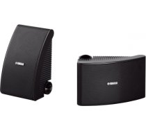 Yamaha NS-AW392 outdoor speaker (black) PAIR NS-AW392