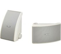 Yamaha NS-AW392W outdoor speaker (white) PAIR NS-AW392W