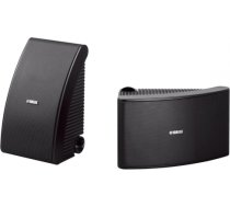 Yamaha NS-AW592 outdoor speaker (black) PAIR NS-AW592