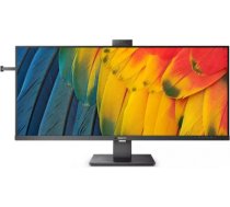 PHILIPS 40B1U5601H/00 40inch IPS UWQHD 4ms 120Hz 300cd/m2 HDMI2.0 DP1.4 2xUSB C HUB USB 40B1U5601H/00