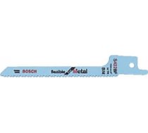 Bosch saber saw blade S 522 BF Flexible for Metal, 100mm (5 pieces) 2608656011