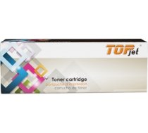 Compatible new TopJet Hewlett-Packard CF259A/CRG057 Black No Chip CH/CF259A-NOCHIP