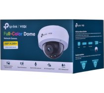 Kamera TP-LINK VIGI C240(4mm) VIGI C240(4MM)