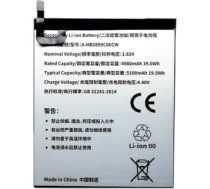 Extradigital Tablet Battery HUAWEI MediaPad M3 TB090722