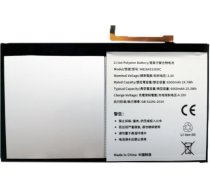 Extradigital Tablet Battery HUAWEI MediaPad M2 10 TB090715