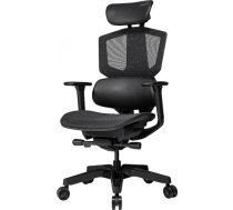 Cougar | Cougar ARGO One | Gaming Chair CGR-AGO