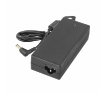 Laptop AC power adapter Qoltec IBM Lenovo | 90W | 20V | 4.74A | 5.5x2.5 50099.90W