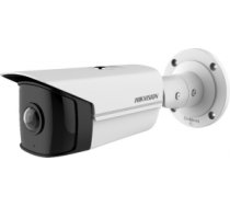 Kamera IP HIKVISION DS-2CD2T45G0P-I DS-2CD2T45G0P-I