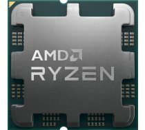 AMD CPU Desktop Ryzen 5 6C/12T 7500F (5.2GHz Max, 38MB,65W,AM5) MPK, with Wraith Stealth Cooler 100-100000597MPK