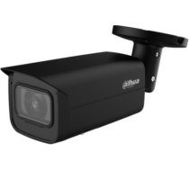 NET CAMERA 5MP IR BULLET/HFW5541T-ASE-0280B-S3-B DAHUA HFW5541T-ASE-0280B-S3-B