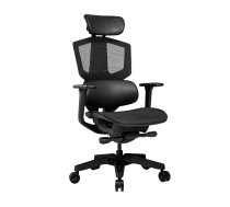 Cougar ARGO One Black krēsls ( Gaming Chair ) CGR-AGO-B