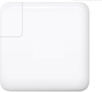 CP Apple 87W USB-C Tīkla lādētājs ar Type-C Ligzdu MacBook Pro 15.4 MNF82Z/A ar 2m Vadu (OEM) CP-MNF82