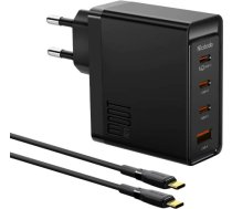 Wall charger McDodo GAN 3xUSB-C + USB, 100W + 2m cable (black) CH-5141