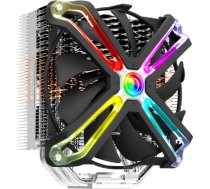 Zalman CNPS17X 140mm ARGB CNPS17X