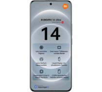 Xiaomi 14 Ultra 16/512GB White 55072