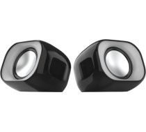 HP DHS-2111 Wired speaker (black) DHS-2111