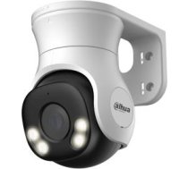 CAMERA HDCVI 2MP PT DOME/HAC-PT1200A-IL-A-0280BS6 DAHUA HAC-PT1200A-IL-A-0280B-S6