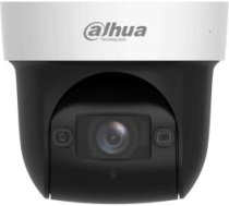 NET CAMERA 4MP PTZ DOME/SD29404DB-GNY DAHUA SD29404DB-GNY