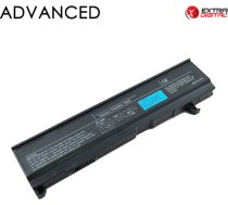 Extradigital Notebook battery, Extra Digital Advanced, TOSHIBA PA3399U, 5200mAh NB510115